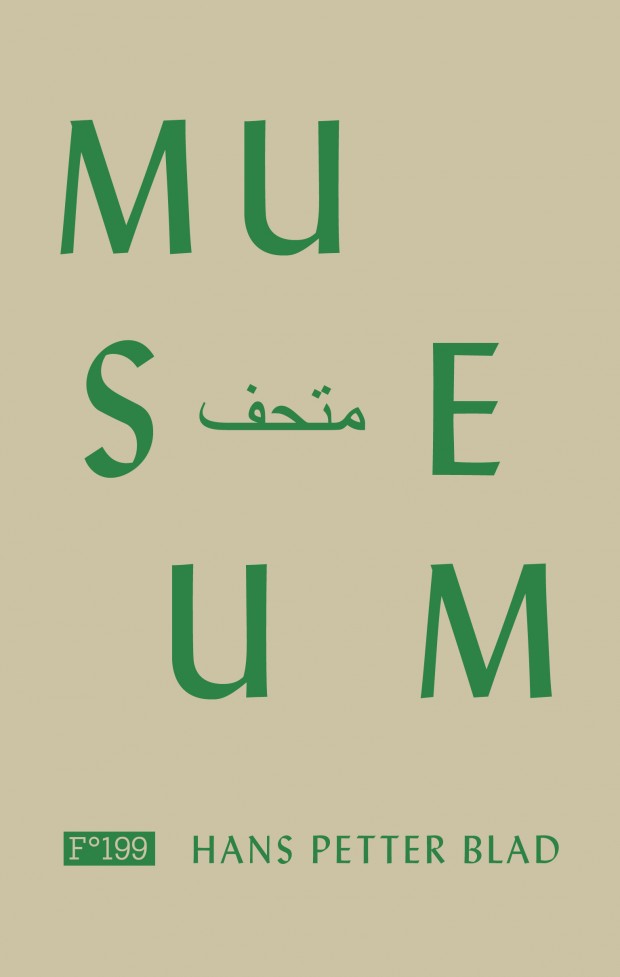 Museum_300dpi