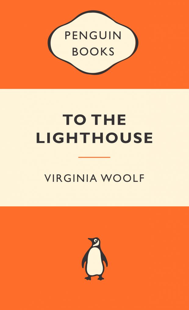 tothelighthouse